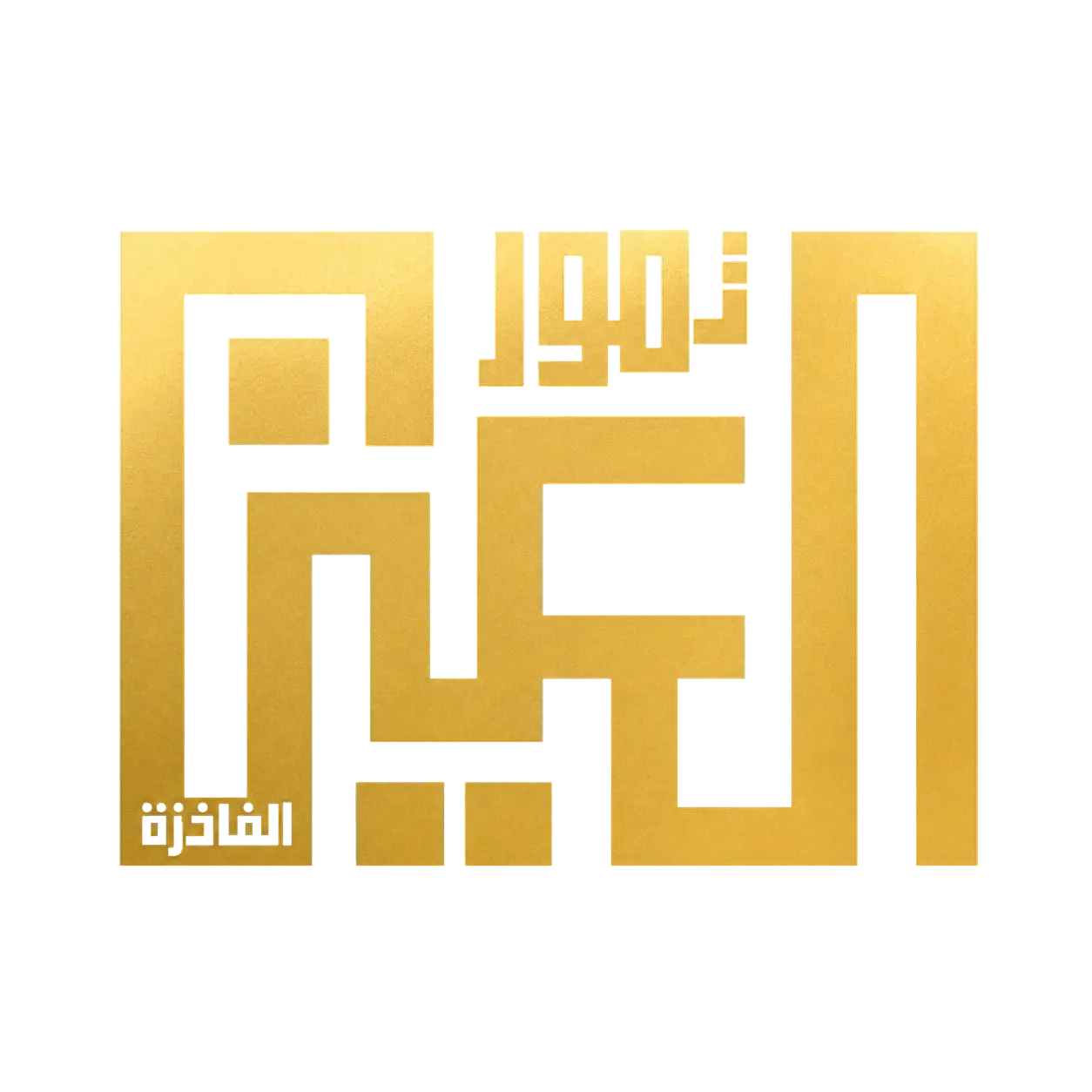 ChatGPTImageApr28202605_07_00PM