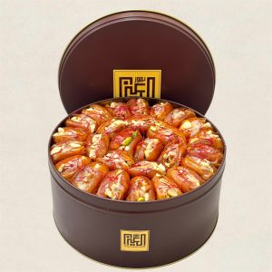 Khalas with Nuts