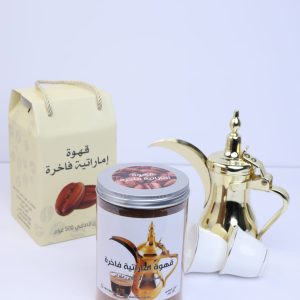قهوة إماراتية فاخرة - 500 جم